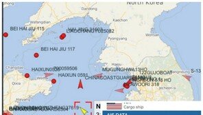 조인트스타즈에 이지스함까지…서해에 美 감시자산 총출동