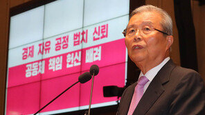 장제원 “김종인, 아버지 못 부르는 홍길동당 만들 모양”