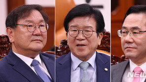 朴의장 “여야, 열린 마음으로 협상을…아니면 내가 결단”