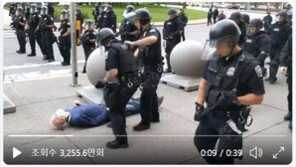 美 ‘플로이드 시위’서 75세 노인, 경찰에 밀려 쓰러져 출혈