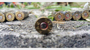 도심 아파트 헌옷 수거함서 ‘실탄 50여발’ 발견…대체 누가?