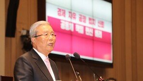 ‘脫보수’ 광폭 행보 나선 김종인에…통합당 엇갈린  반응