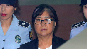 최서원 “文정권이야말로 국정농단…朴 감옥서 죽길 바라는 듯”