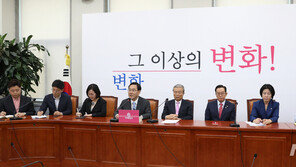 통합당, 3차 추경 ‘소상공인 지원금’ 5조 편성 요구키로