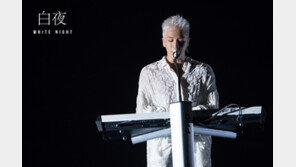 태양 “민효린 안 만났으면 결혼 생각 안 했을 것”