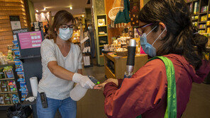 스위스, 이달 15일부터 EU·영국·노르웨이 등 입국 허용