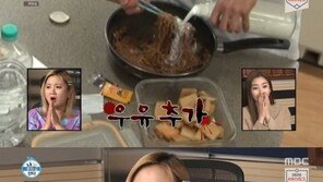 ‘나 혼자 산다’ 성훈, 짜장라면에 우유·고추참치까지…시선 강탈한 ‘먹방’