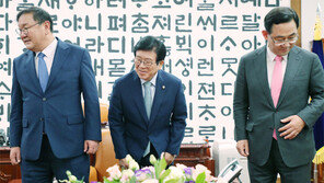 박병석 의장 “與, 압도적 다수 만들어준 민의 숙고하길”