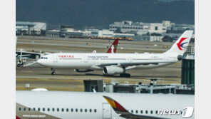 美, 중국 여객기 주 2회 운항 허용…中 코로나 규제 완화 반영