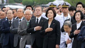 文대통령, 6일 현충일 추념식 참석…‘대한민국 이름으로 기억’