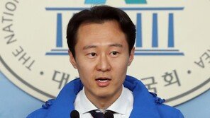 이탄희 “정신이 마비되는 듯…공황장애 재발, 잠시 국회 떠난다”