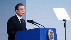 文대통령, 현충일 추념식 참석…독립운동·한국戰 유공자 기려