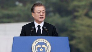 [전문]文대통령 “자유·번영, 순국선열 헌신 위에 서 있어”