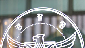 경찰 직장협의회, 출범 임박…내부선 “기대 반, 우려 반”