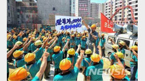 北 “긴장국면 몰아가는 장본인은 남측…인간쓰레기들 방치”