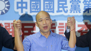 ‘대선 패배’ 대만 가오슝 시장, 시장직서 파면