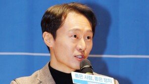 이탄희, 의원 임기 시작하자마자 “공황장애 재발, 회복에 집중하고 싶다”