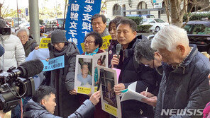 산케이 “한국, 日이 남긴 자산 덕에 발전…자체 보상해야”