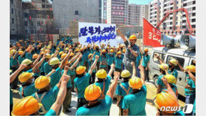 한미 외교당국 ‘김여정 담화’ 논의…위상 변화·남북관계 주목
