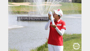 김효주, 김세영과의 연장 승부 끝 ‘롯데 칸타타 여자오픈’ 우승