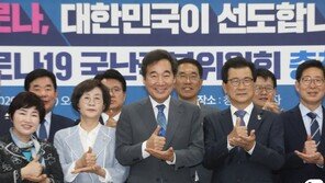 민주, 상임위원장 표결 염두?…8일 국난극복위 일정 취소