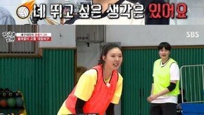 “배구붐 위해” ‘집사부’ 세계1위 김연경, 11년만에 韓복귀 이유