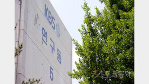 [연예뉴스 HOT②] KBS 공채 32기 개그맨 “불법촬영에 분노”