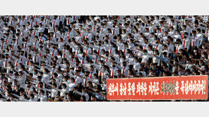 ‘1호 교시’ 못지않은 김여정 담화… 평양 집회서 낭독하며 학습