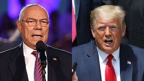 파월 前 국무장관 “바이든에 투표할 것”…트럼프는 공개 비난