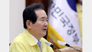 丁 총리 “위기 감지되면 선제적으로 등교일 조정”