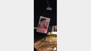 주호영, 정부 향해 “동토의 왕국으로 가려는가” 비판