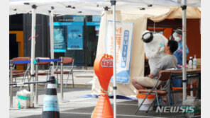 코로나19 증상 없어도, 서울시민 8일부터 무료검사…대상은?