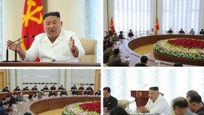 北, 정치국 회의 개최…대남 사안은 언급 없었다