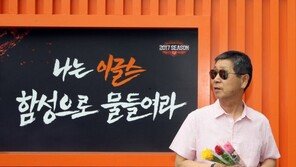 한화 감독 잔혹사…‘베테랑’ 김응용-김성근 이어 ‘레전드’ 한용덕까지