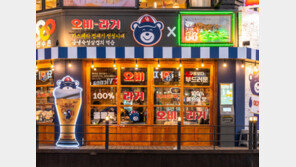 오비라거, 팝업스토어 ‘오비-라거 부드러움 연구소’ 오픈