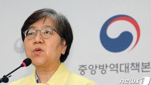 확진 38명↑ 3일 만에 30명대로 감소…신규 수도권에 집중