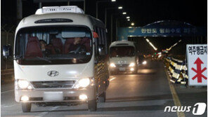 김여정 위협 후 추가 행동 나섰나…北, 남북연락사무소 연락두절