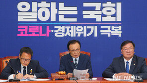 與, 8일 원구성 방침 재확인…“野, 상임위 명단 안 내면 위법”