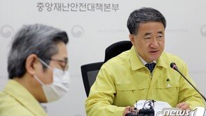 박능후 “쪽방·고시원등 사각지대 연쇄감염…‘거리두기 참여’ 중요”