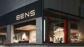 이탈리아 디자인 가구 ‘벤스’, 부산에 플래그십 쇼룸 개장