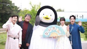 ‘소리꾼’ 펭수vs 김동완, 판소리 오디션서 치열한 경쟁