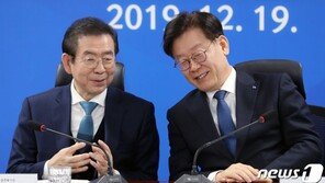 김종인이 쏘아올린 ‘기본소득’에 이재명·박원순 충돌…“자중하라”