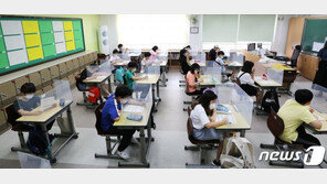 “처음 아이들 봤을 때 눈물 나”…초등학교도 모두 ‘등교’