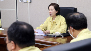 유은혜 “등교수업 전체 일정 마무리…학교방역 한치의 소홀함 없어야”