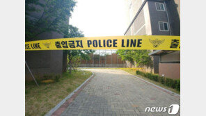 “어린 아들이 무슨 죄야” 원주 아파트 일가족 참변현장 가보니