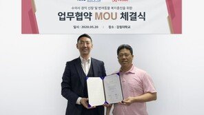 반려동물 케어 플랫폼 펫닥, 수의사 네트워크 구축…반려동물 업계 최대