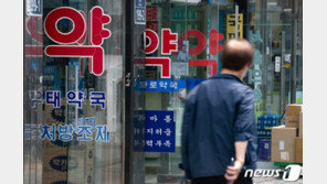 8일 공적판매 마스크 937만개…서울시에 200만개 공급