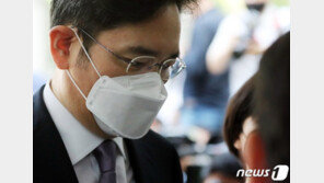 ‘이재용 檢수사심의위’ 개최여부 결정할 시민위원들 정했다