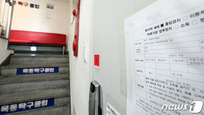 “비말 떠다니는데 에어컨까지 가동”…탁구장·당구장 개인방역 한계