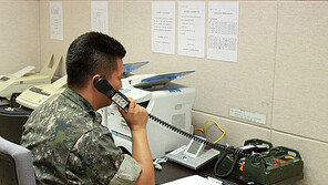 北, 남북연락사무소 전화 안 받았지만 군 통신선 전화는 유지